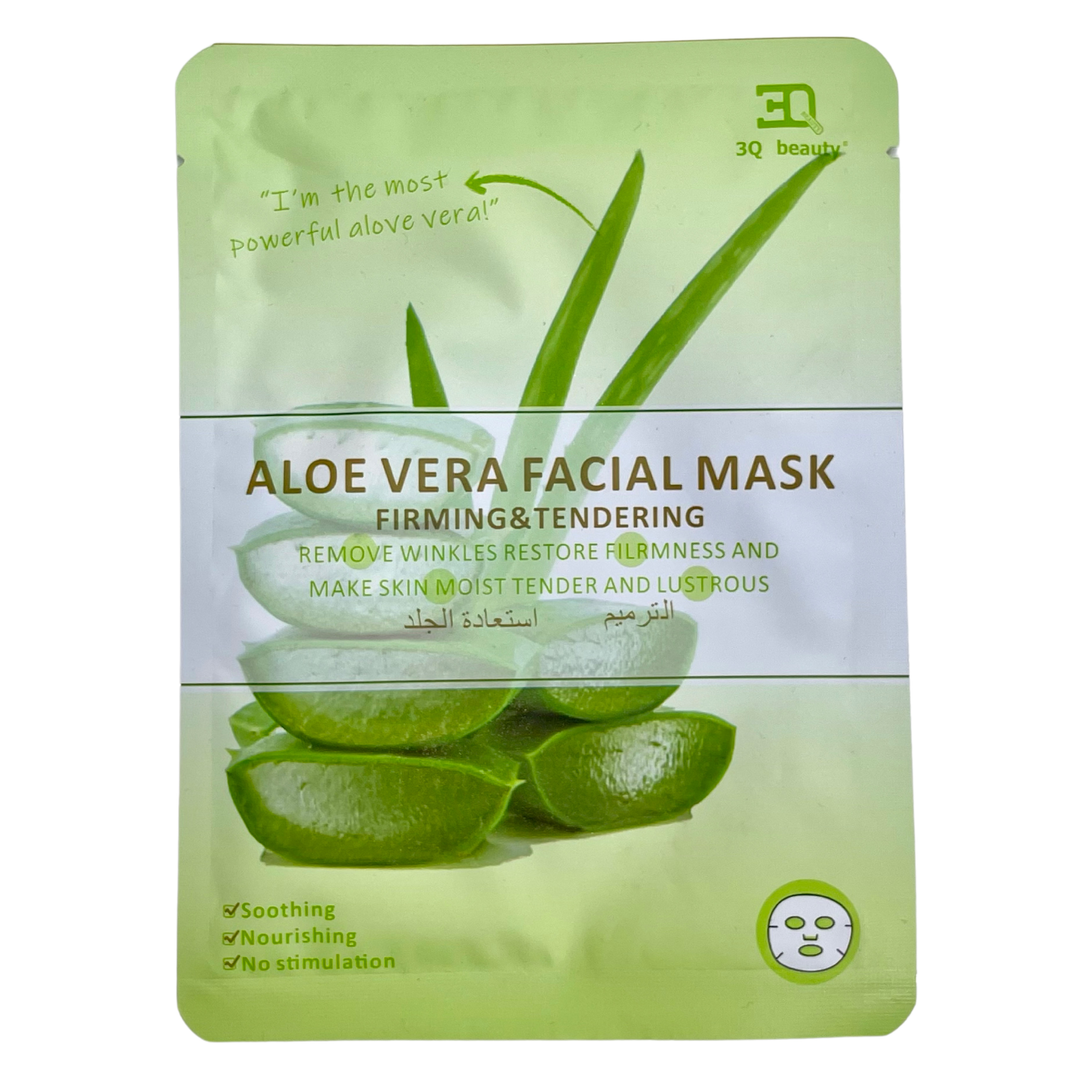 Mascarilla Deep Sea Velo 3Q Beauty Aloe Vera
