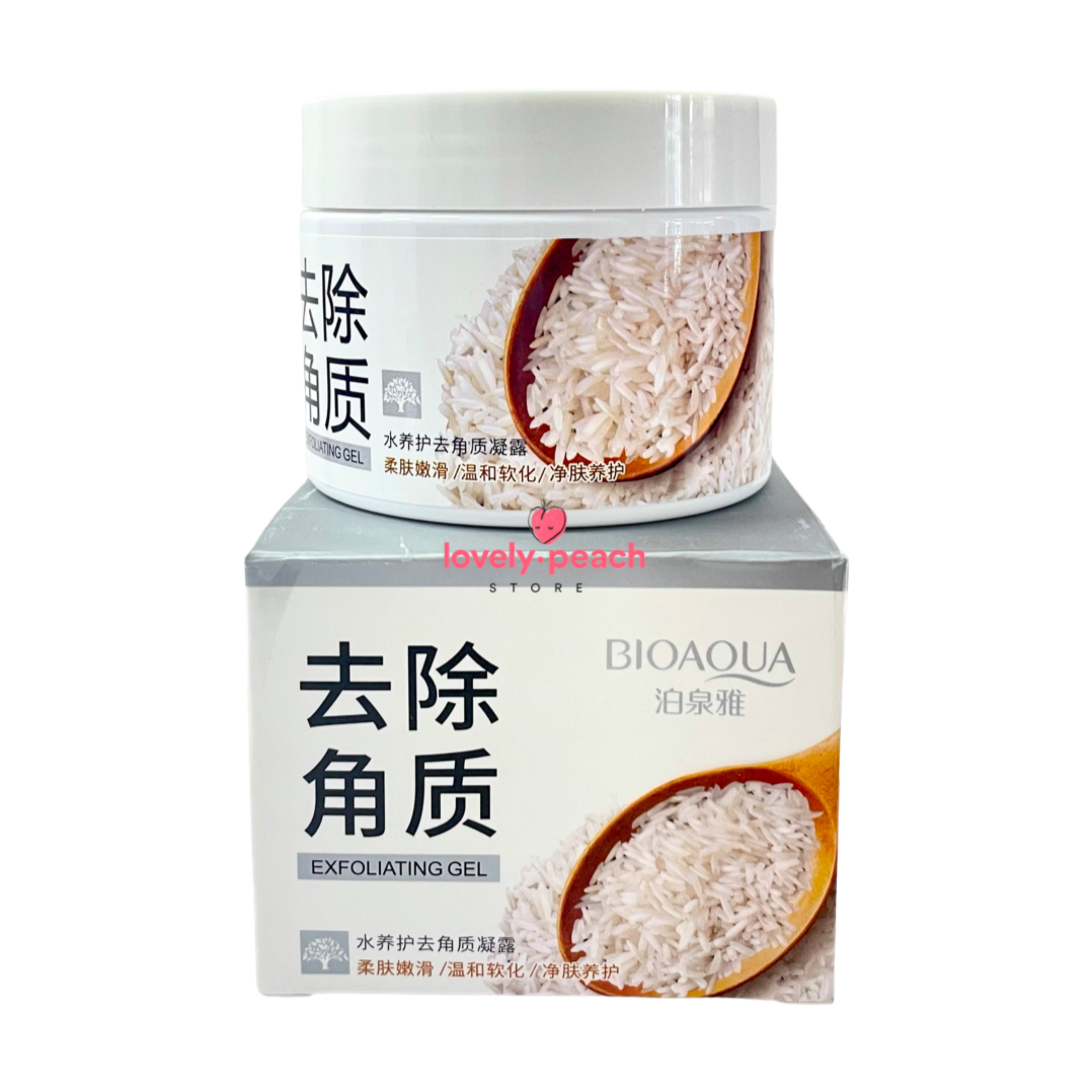 Gel Exfoliante de Arroz Bioaqua