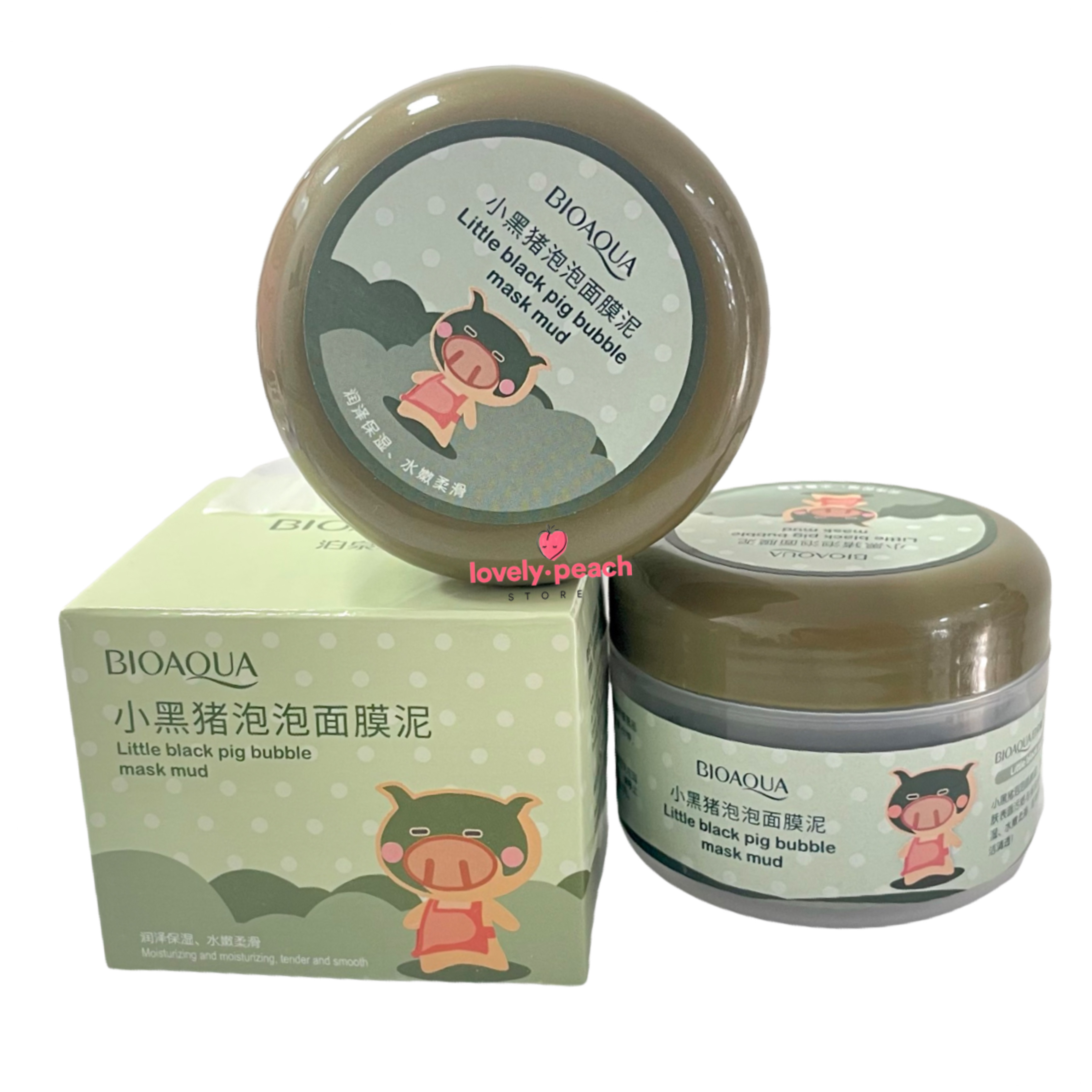 Mascarilla Facial Carbonatada Bioaqua