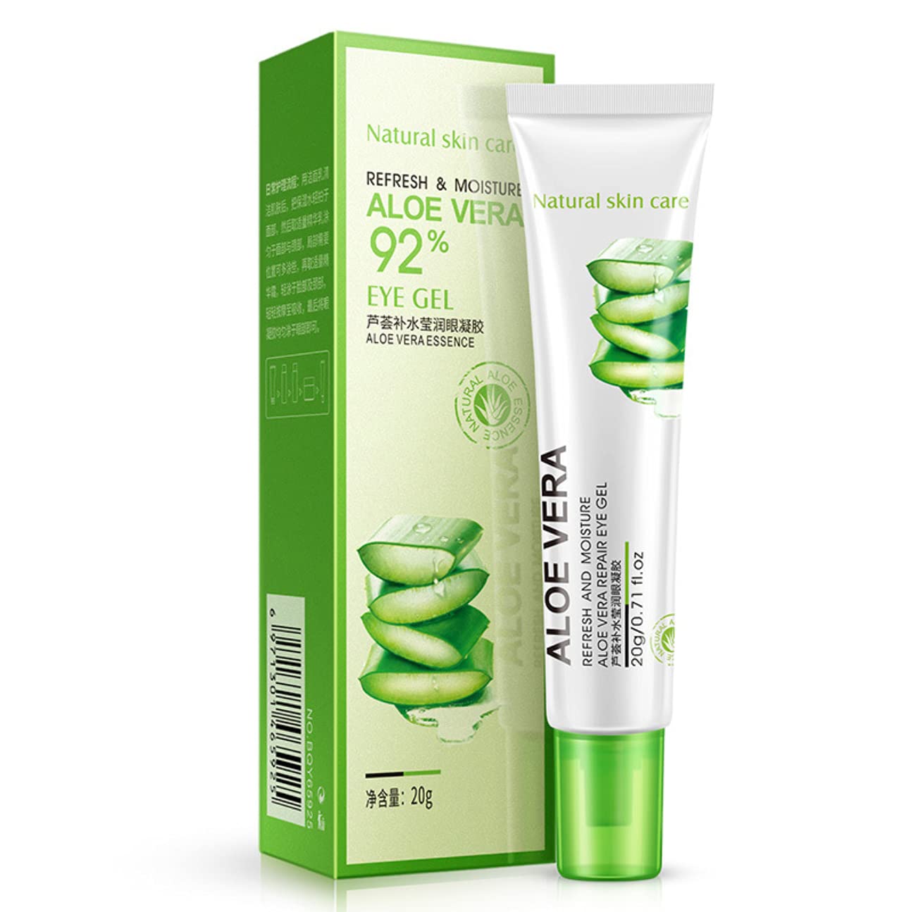 Contorno De ojos Aloe Vera Bioaqua