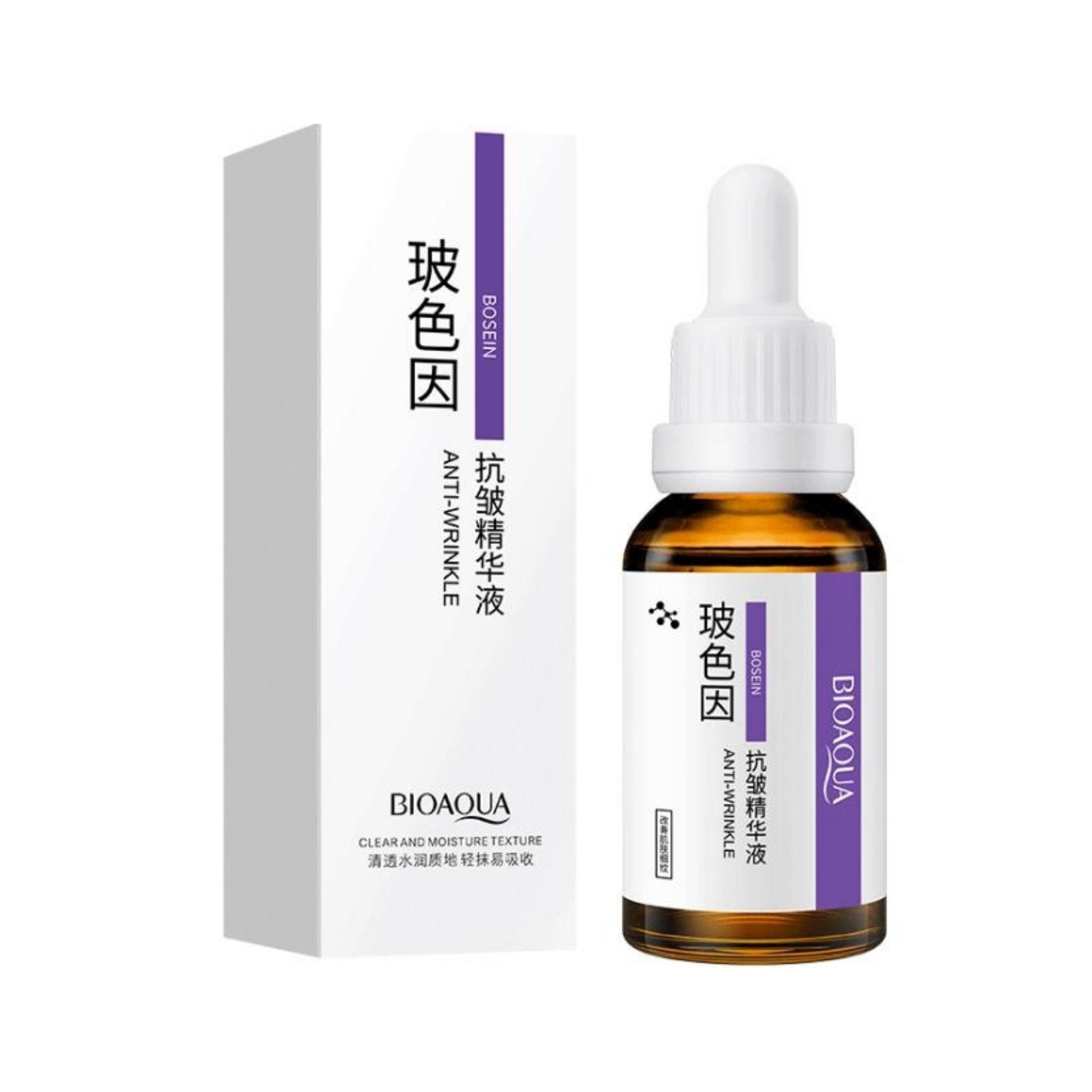 Suero Antiarrugas Bioaqua