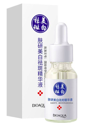 Serum Aclarante Bioaqua
