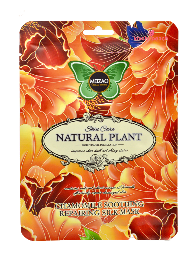 Meizao Mascarilla En Velo + Serum Con Manzanilla