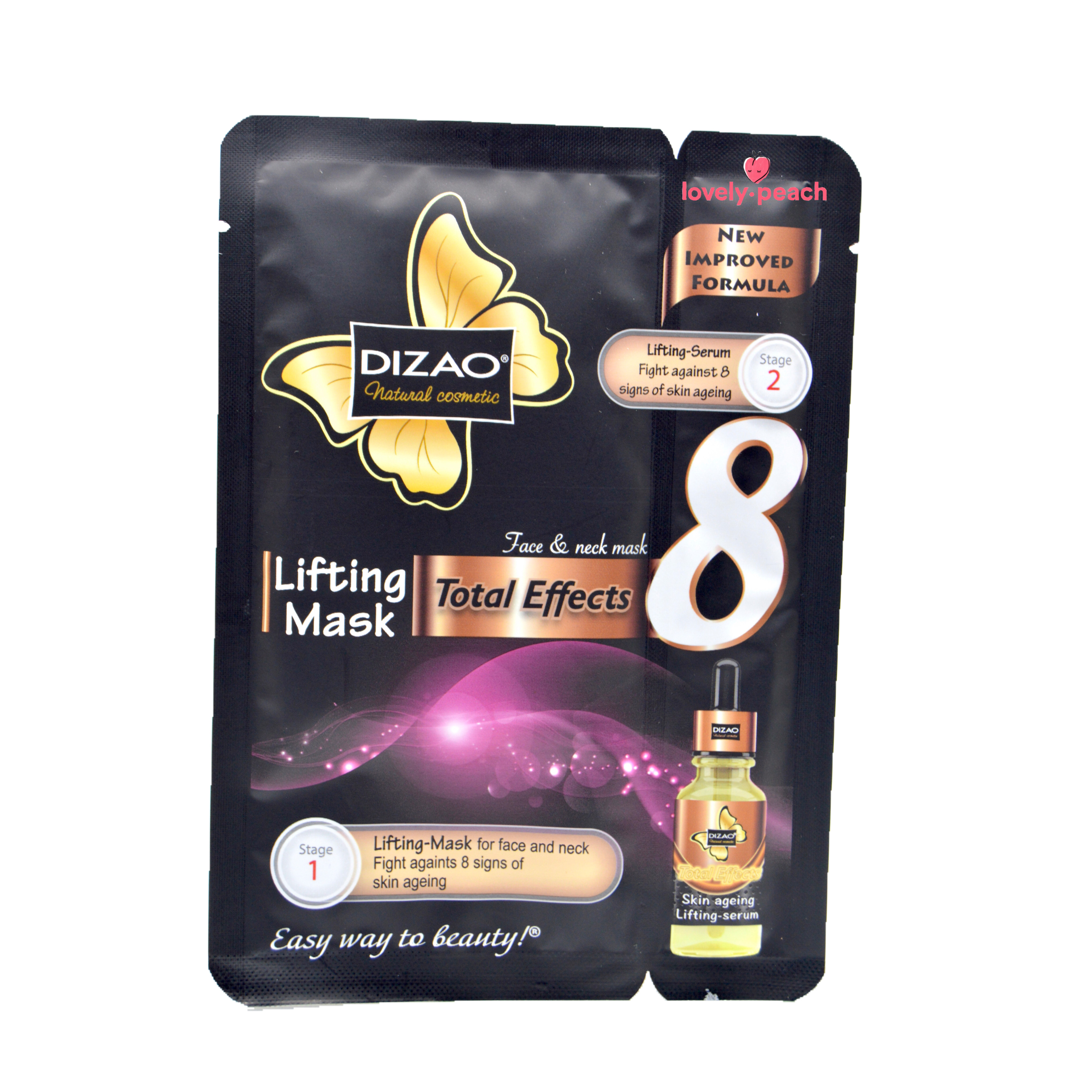 MASCARILLA DIZAO + SUERUM 8 BENEFICIOS