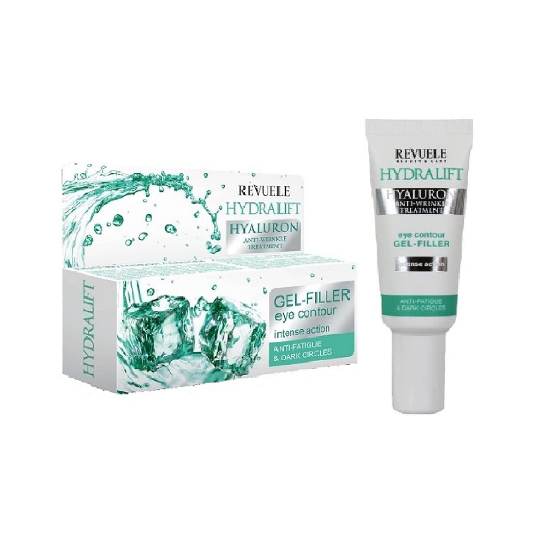 Gel Contorno de Ojos Hydralift Revuele
