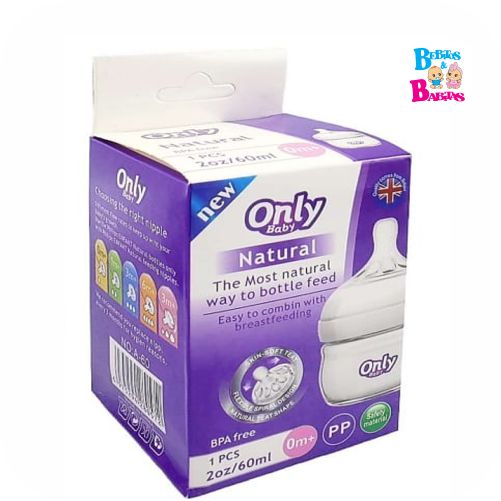 BIBERON ONLYBABY 2oz KTTAV2