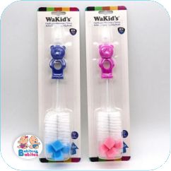 CHURRUSCO NOOR NRS1148