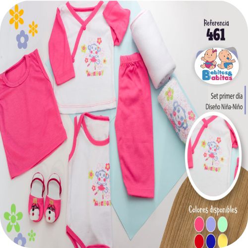 PRIMERA MUDA FORBABYS TOALLA/461