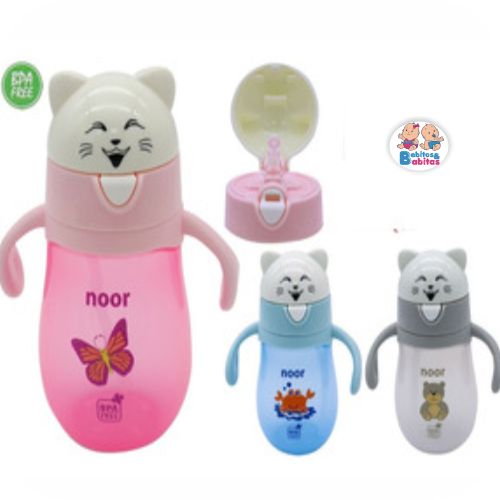 VASO PITILLO NOOR CIERRE NOS155