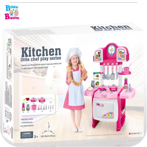 COCINA GRANDE PINK PRINCESS N3514 50x70x31 cm