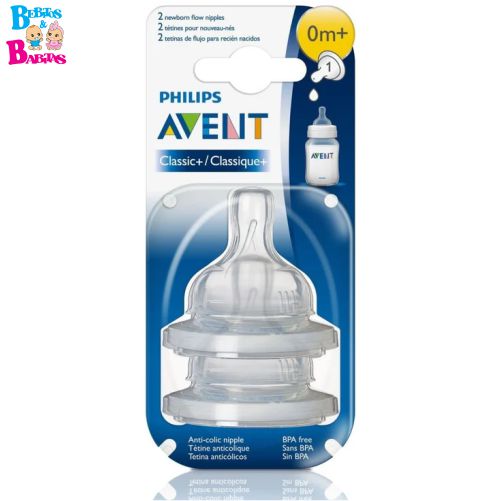 CHUPO AVENT ANTI-COLIC FLUJO RECIEN NACIDO