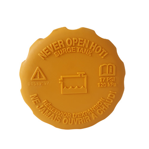 TAPA FRASCO AGUA SPARK 2005/-AVEO-OPTRA-CIELO-MONZA-SAIL (AMARILLA) ORIGINAL 96420303/94539597C