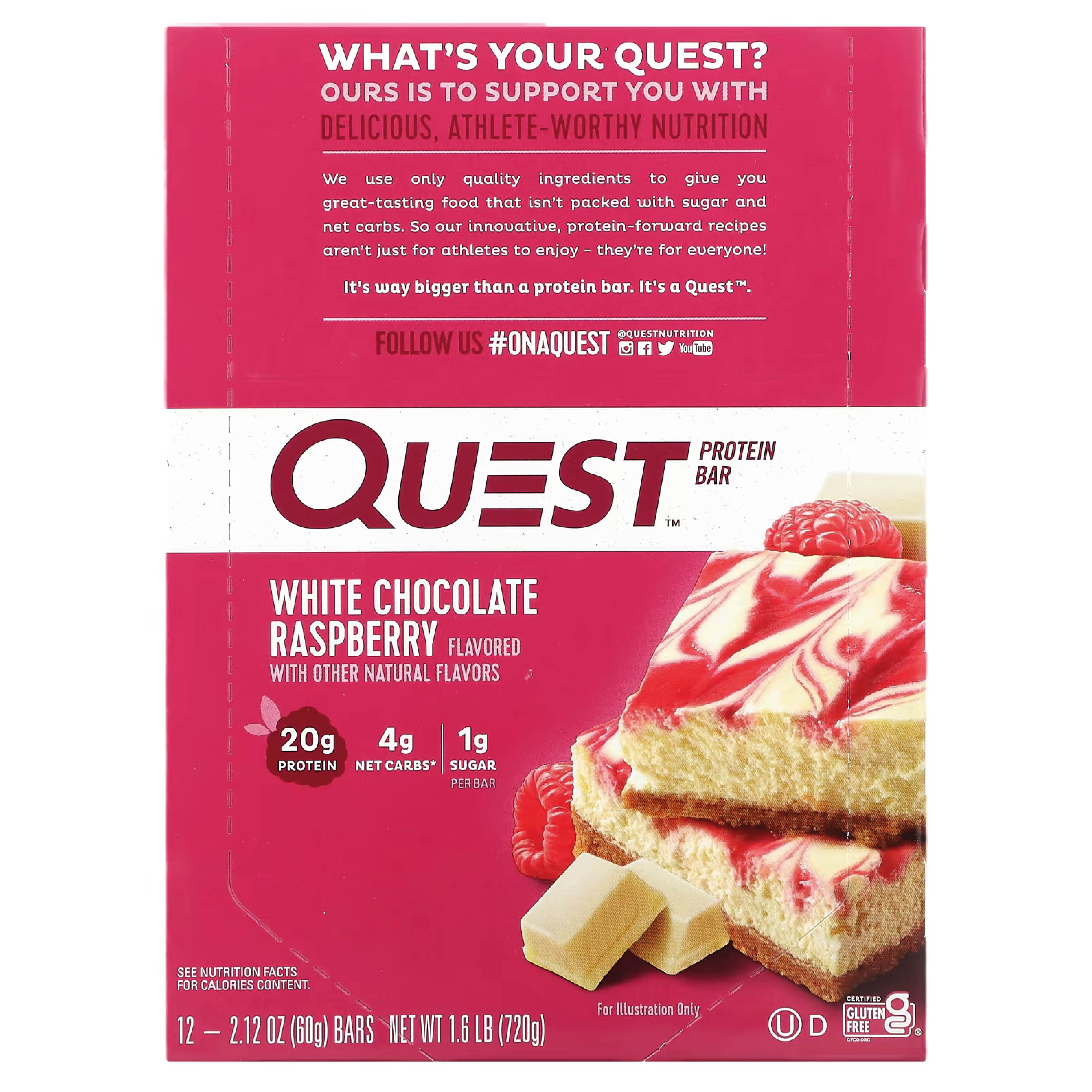 CAJA X 12 BARRAS DE PROTEÍNA CHOCOLATE BLANCO CON FRAMBUESA – QUEST