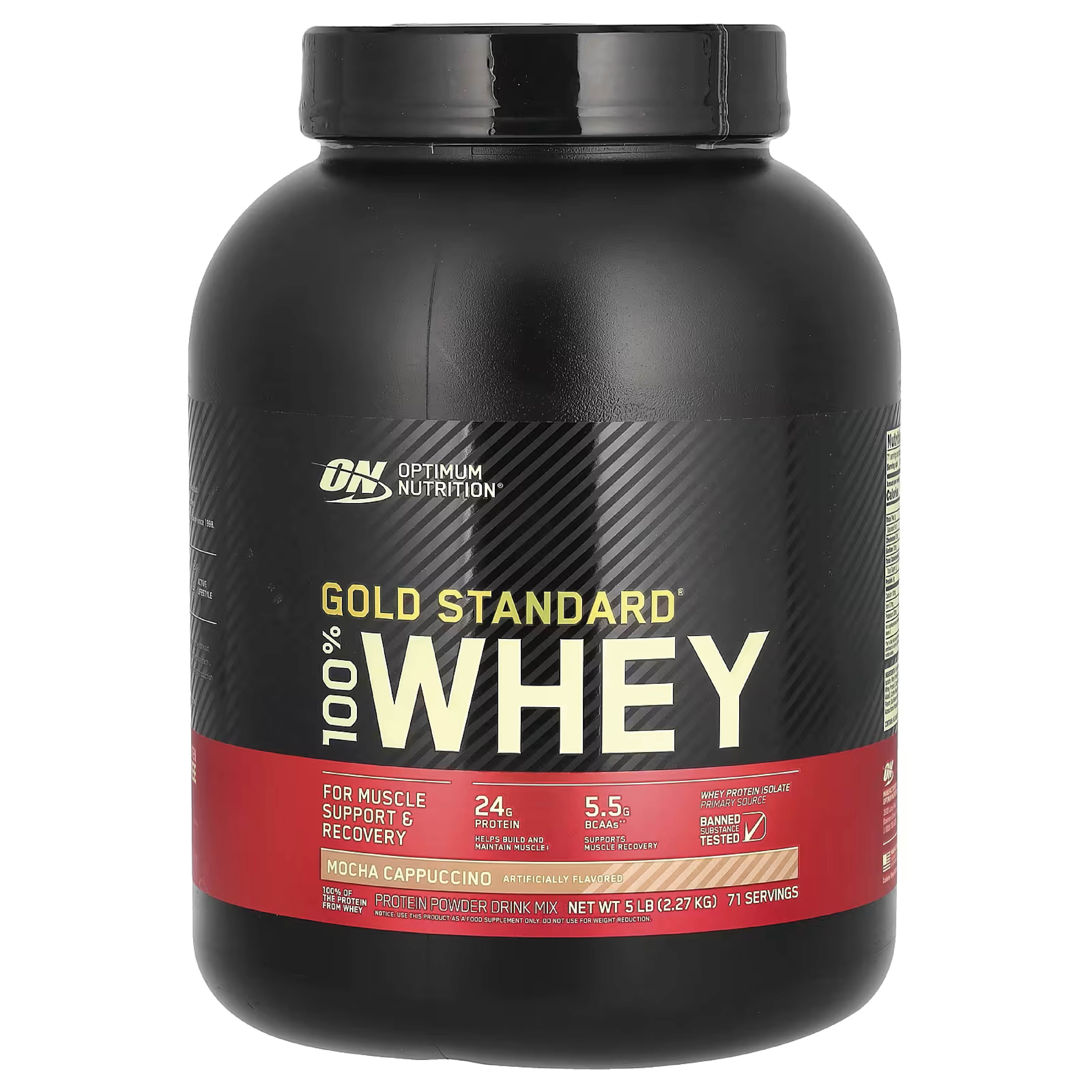 WHEY GOLD STANDARD 5 LIBRAS MOCHA CAPUCHINO  – OPTIMUM NUTRITION