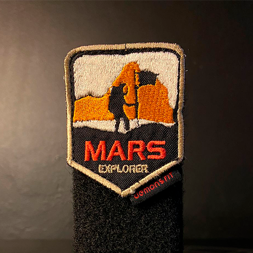 MARS EXPLORER PATCH