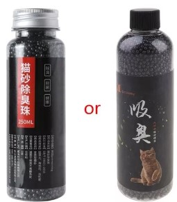 PERLAS DE CARBÓN DESODORANTE PARA ARENA (CALABAZA)