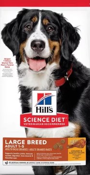 C ADULT LARGE BREED 15LB