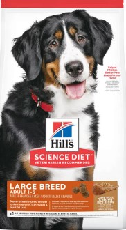 C ADULT LARGE BREED CHICKEN & RICE 33LB