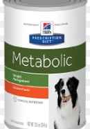 C ADULT METABOLIC 13OZ
