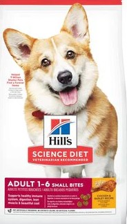 C ADULT SB CHIKEN 15 LB