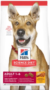 C ADULT OB 33 LB (15 KG)