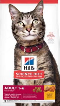 F ADULT OPTIMAL CARE 16LB