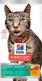 F ADULT PERFECT WEIGHT 3lb