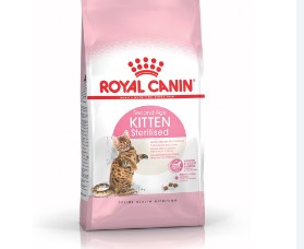 FHN KITTEN STERILISED 2KG