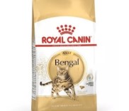 FBN BENGAL 2KG