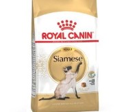 FBN SIAMESE AD 2KG