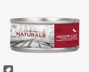 DN INDOOR CAT 156 GR