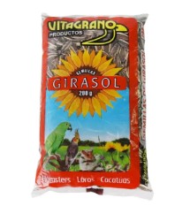 SEMILLAS DE GIRASOL 200 GR