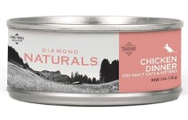 DIAMOND CHICKEN DINER (156GR) lata