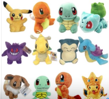 PELUCHES POKEMÓN PARA PERROS (CALABAZA)