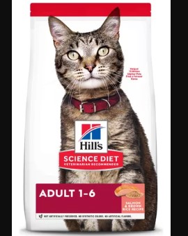 F ADULT OPTIMAL SALMON 3.5 LB