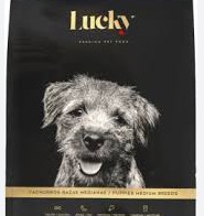 LUCKY CACHORRO RAZA MEDIANA 2KG