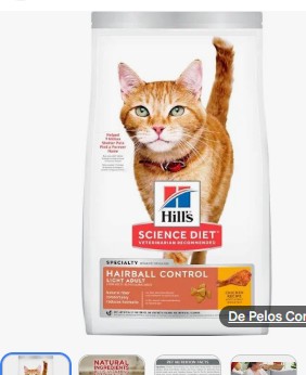 F ADULT HAIRBALL CONTROL LIGHT 7LB (3,17)