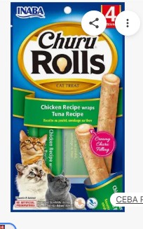 CHURU ROLLS CHICKEN WRAPS TUNA(10GR VERDE)