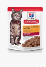 POUCHE  ADULT TINDER CHICKEN POUCHE 79GR