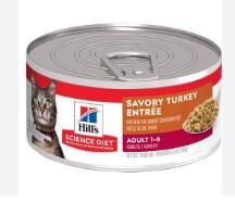  F ADULT SAVORY TURKEY ENTREE(PAVO 5,5OZ)