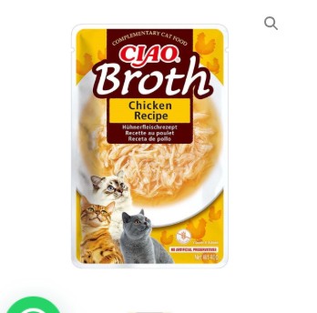 BROTH CHICKEN 40G