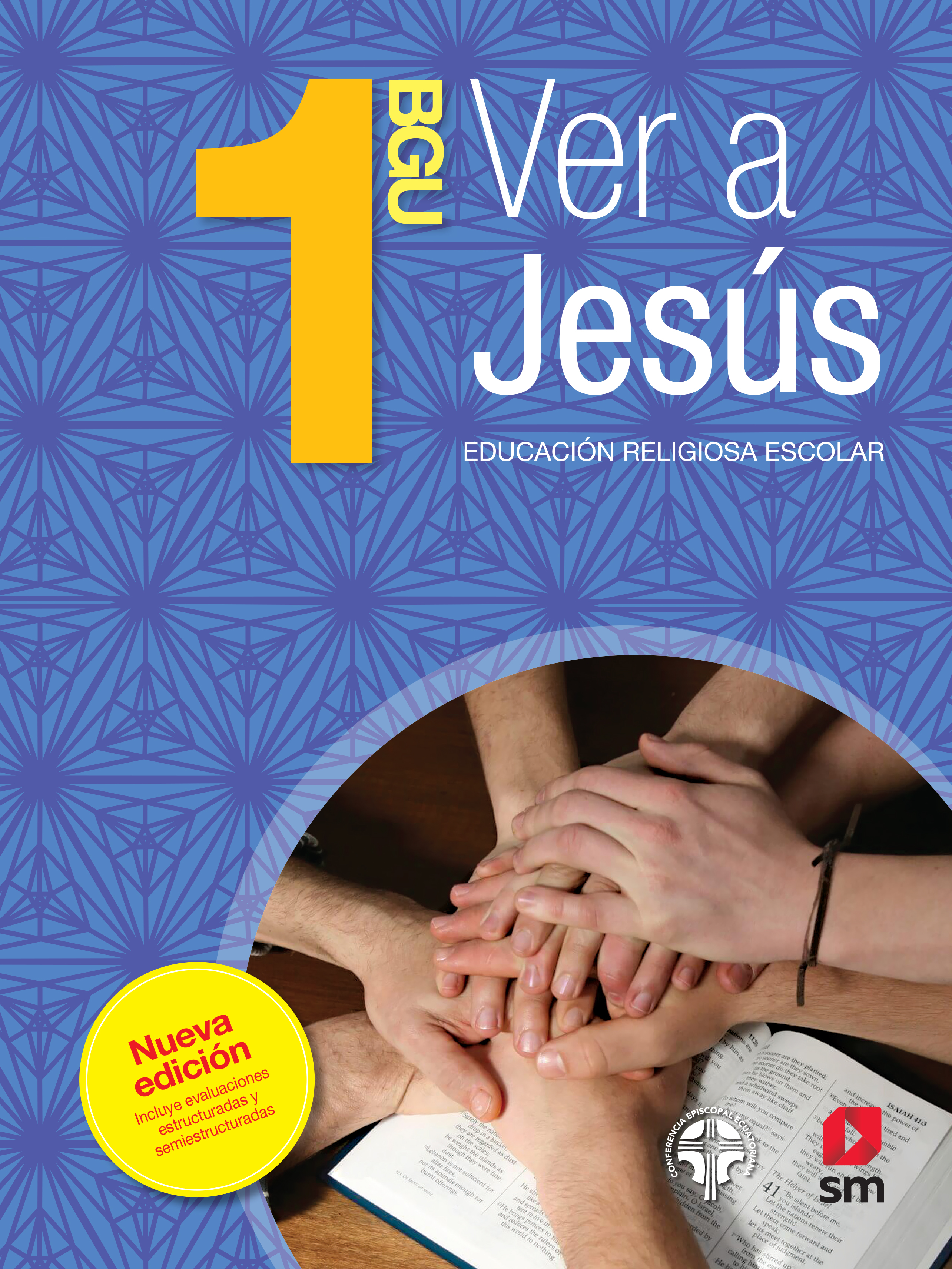 VER A JESUS 1 BACHILLERATO NUEVA EDICION