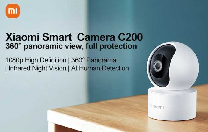 CAMARA WIFI XIAOMI SMART CAMERA C200 2MP C/AUDIO BIDIREC 2 MP
