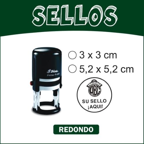 SELLO REDONDO