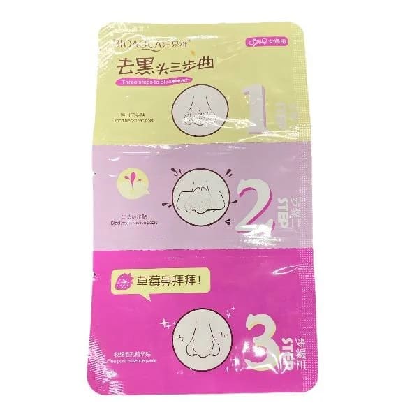 MASCARILLA PUNTOS NEGROS 123