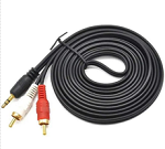 Cable de RCA a RCA  2x1 de 5M 