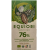 CHOCOLATINA EQUIORI GRANDE
