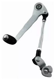 PEDAL CAMBIOS PULSAR180/DISC125/135S SUPRAPARTS