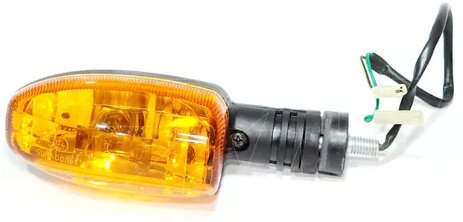 COCA DIRECCIONAL PULSAR AMARILLA