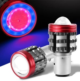 BOMBILLO STOP OJO DE DIABLO